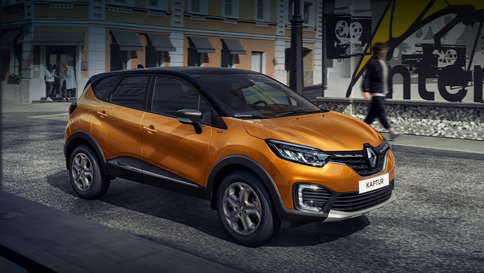 Дополнено: Оглашены рублёвые цены на Renault Kaptur Intense