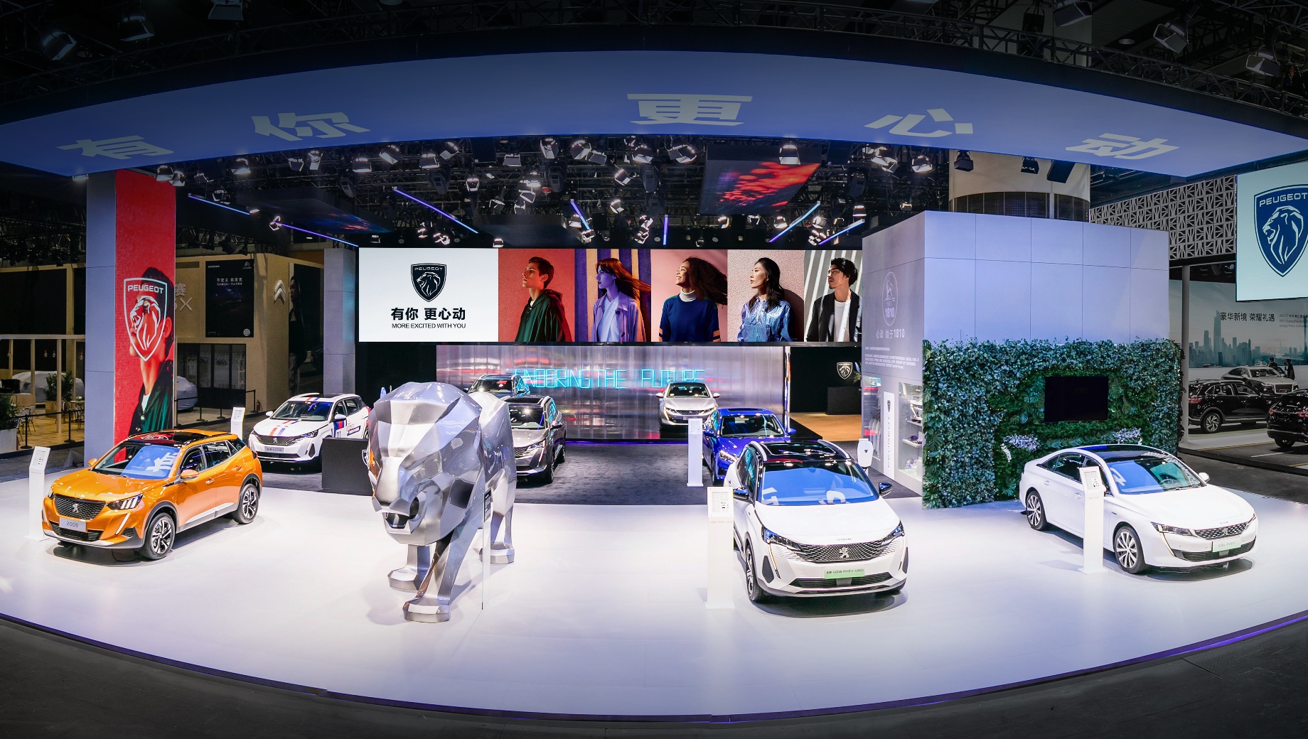 Peugeot к 2030 году станет электрическим брендом в Европе