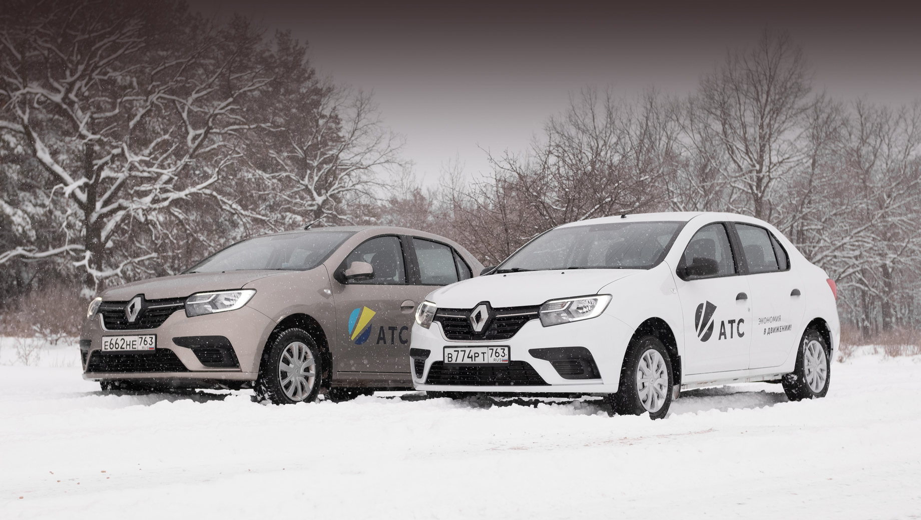 Renault Logan CNG появится в каталоге марки в начале 2022 года