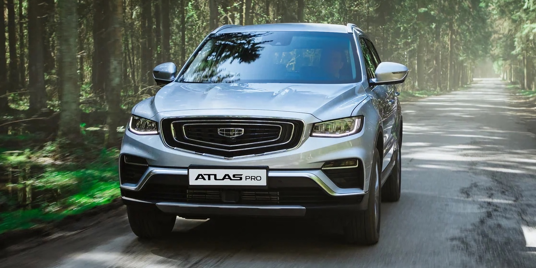 Geely привезёт в Россию флагман KX11 и Atlas Pro с моноприводом — ДРАЙВ