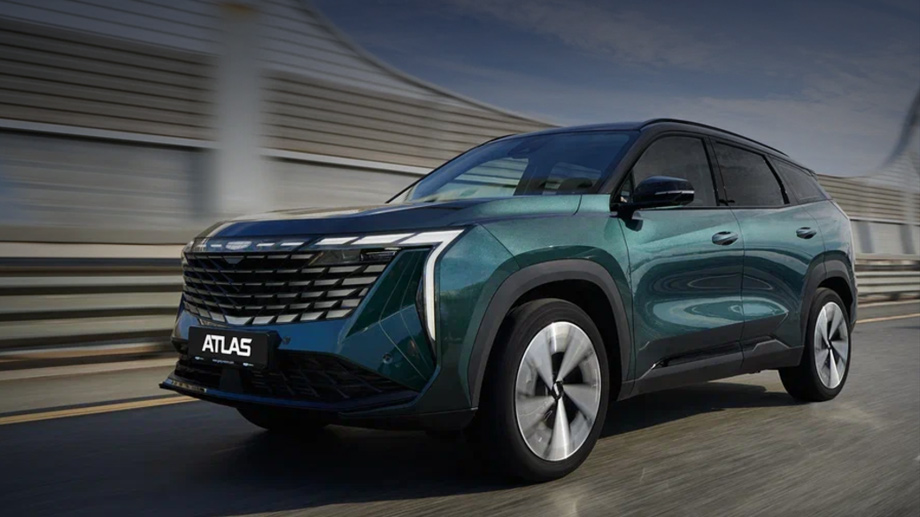 Geely atlas. 