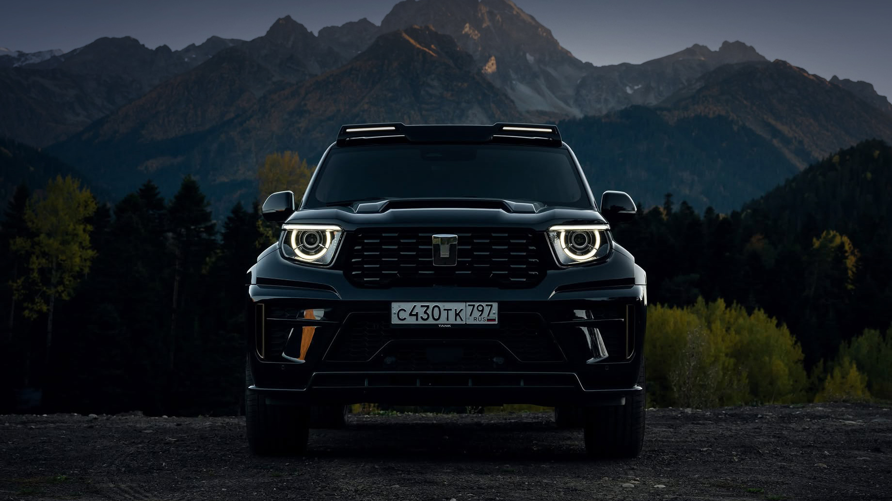 Haval h9. 